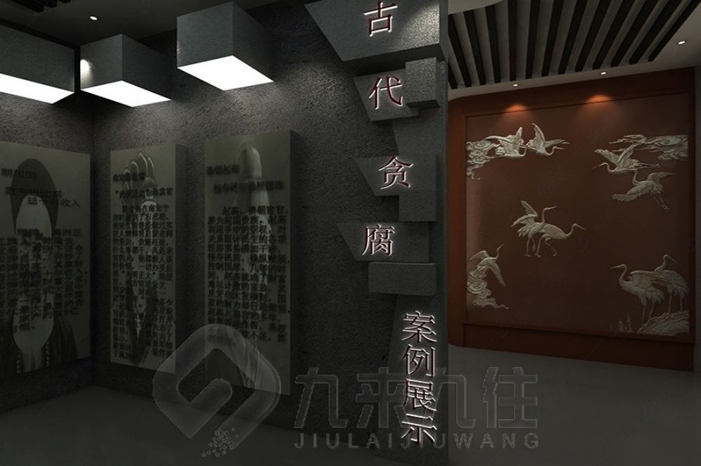 禁毒教育展廳設(shè)計(jì)，互動(dòng)多媒體設(shè)備，創(chuàng)新展示解決方