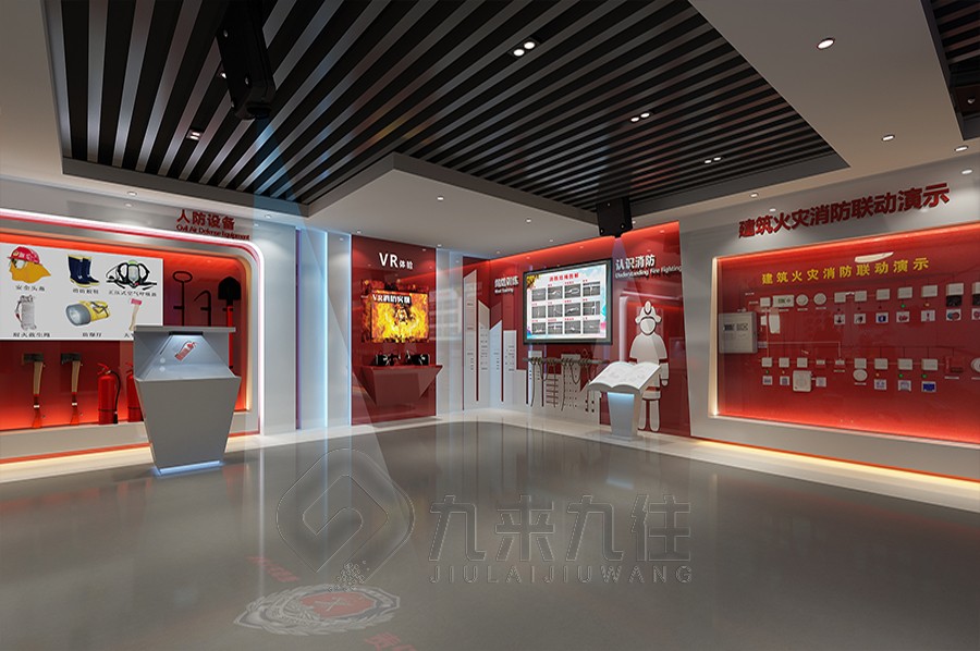 消防安全體驗(yàn)館設(shè)計(jì), 多媒體互動消防展廳, 智能火災(zāi)預(yù)警系統(tǒng), 火災(zāi)逃生演練, 消防設(shè)備展示