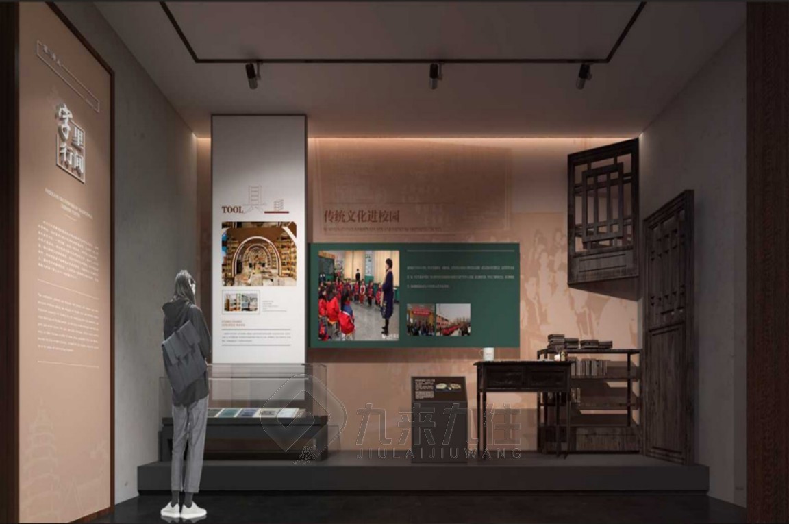 博物館展廳設(shè)計(jì), 麗江風(fēng)格布展, 多媒體互動(dòng)設(shè)備, 展廳施工建設(shè), 智能化布展解決方案