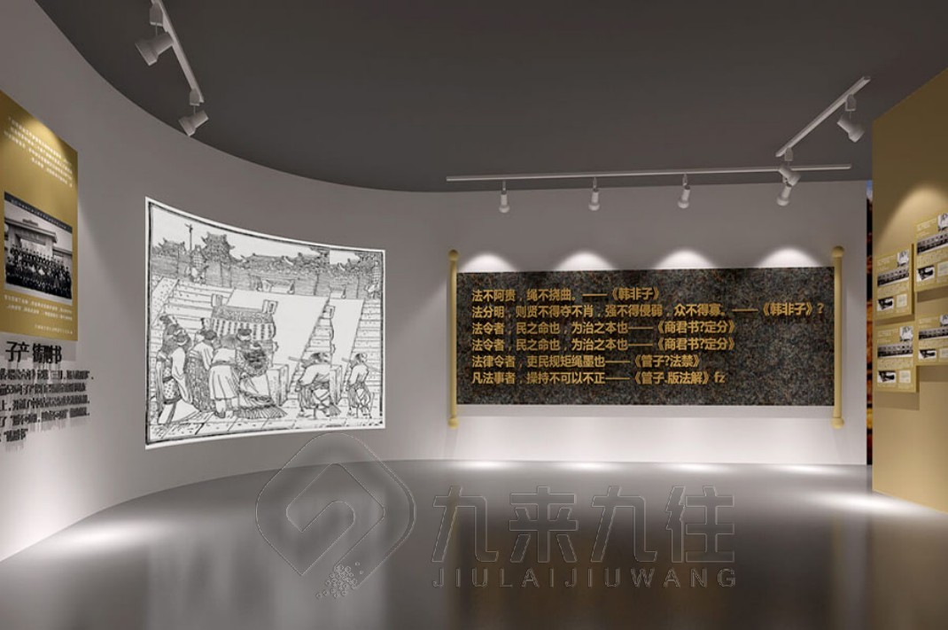 法制警示教育展館, 法制警示教育心得體會, 法治文化展廳, 強(qiáng)化警示教育, 以案說法警示教育心得體會