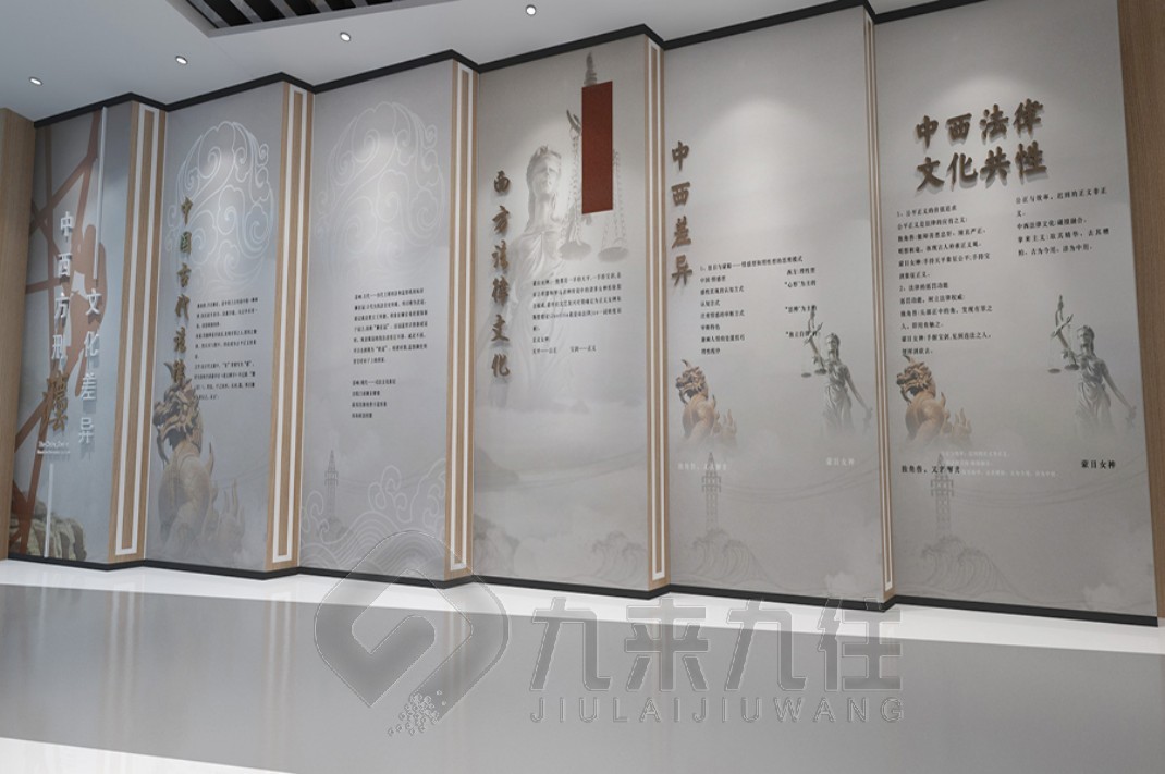 普法警示教育展覽館, 展覽館設計, 廉政教育展廳, 展廳策劃, 法制教育展館