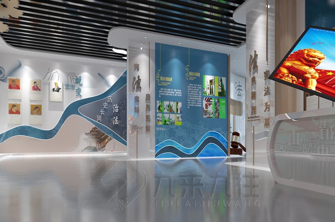 法制警示教育展覽館，法制 警示教育 展館，法治文化 展廳，以案說法警示教育，強化警示教育