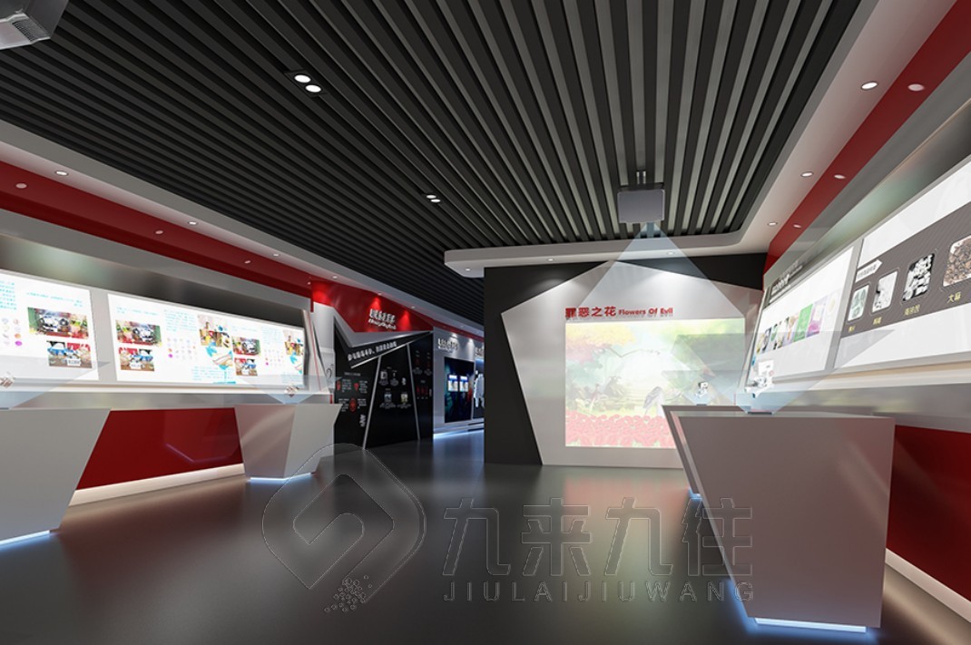 禁毒宣傳教育展覽館, 禁毒, 宣傳教育, 展覽館設(shè)計, 互動展廳方案