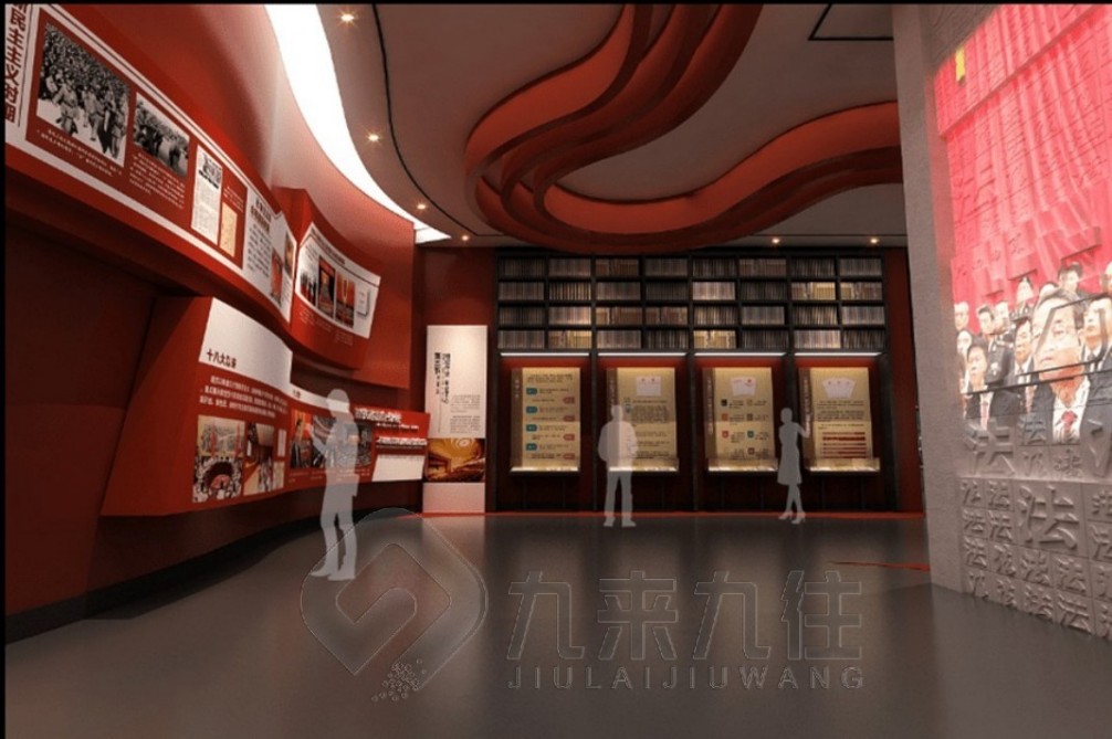 廉政文化教育體驗館, 廉潔文化教育體驗館設(shè)計, 廉政教育互動體驗方案, 展廳設(shè)計, 體驗館設(shè)計