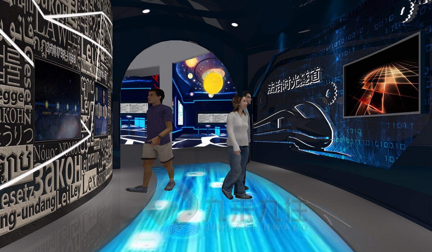 法治展廳設備，法治展館
