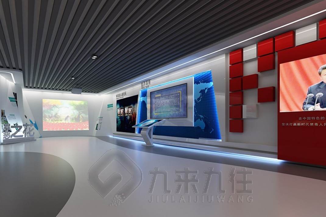 禁毒展廳設(shè)計(jì)，禁毒教育基地