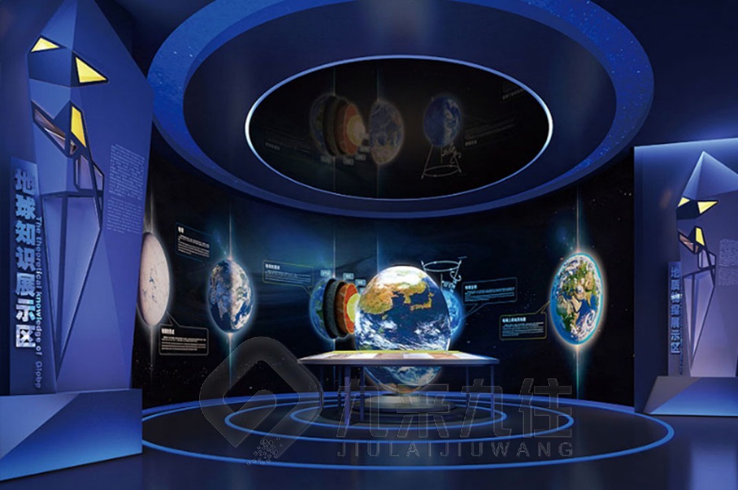 公共安全教育基地方案策劃公司，公共安全教育基地