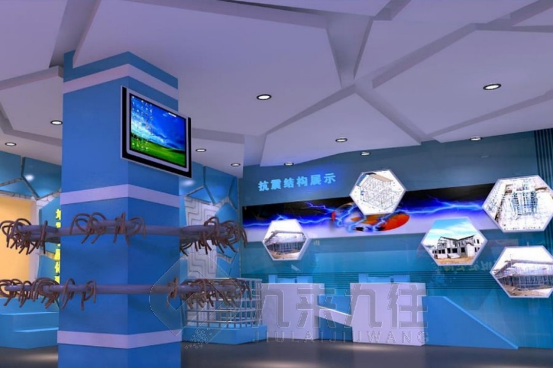 防災(zāi)減災(zāi)教育基地，防災(zāi)減災(zāi)教育基地