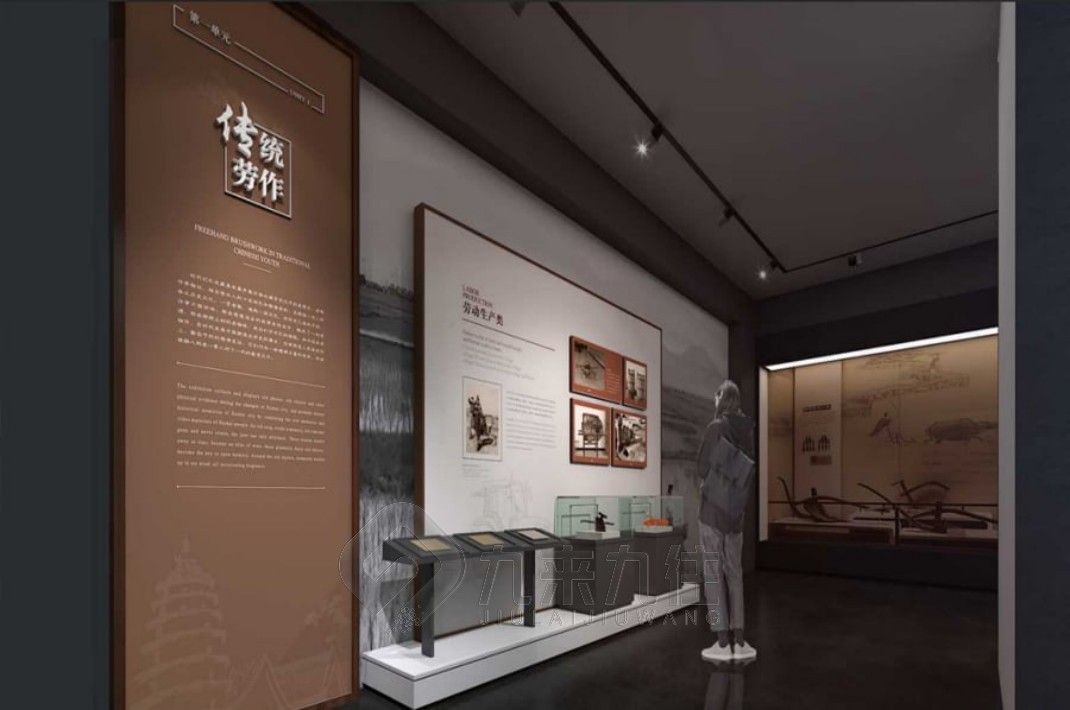 農(nóng)業(yè)展廳設(shè)計，農(nóng)業(yè)博物館
