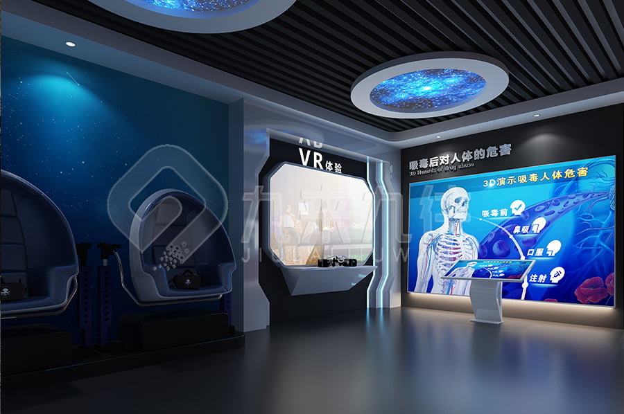 禁毒教育基地，禁毒教育基地設(shè)計(jì)方案，禁毒展廳，三亞禁毒館方案