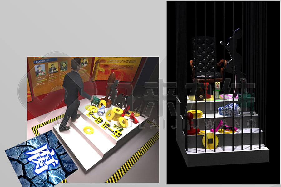 1702535071482221.jpg 10.jpg