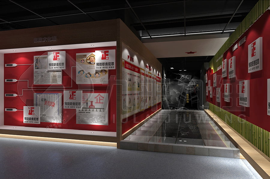 1702632090306187.jpg 30.jpg