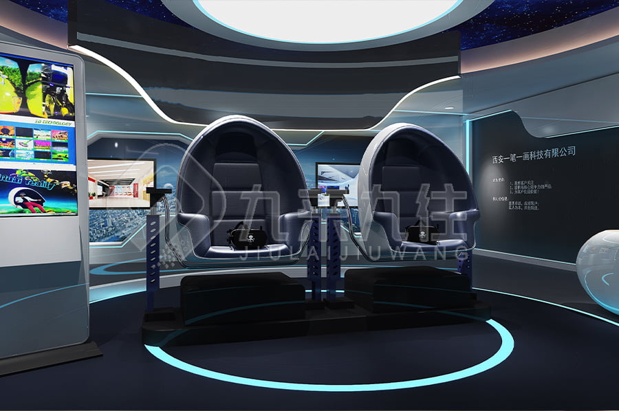 1702706830613141.jpg 20.jpg