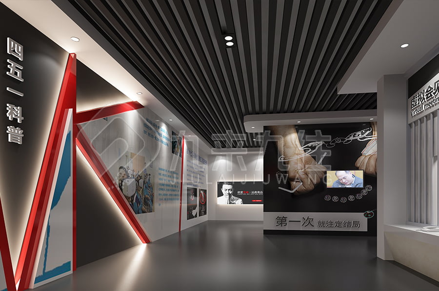 1702707307326391.jpg 41.jpg