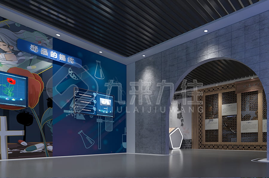 1702718964191754.jpg 8.jpg