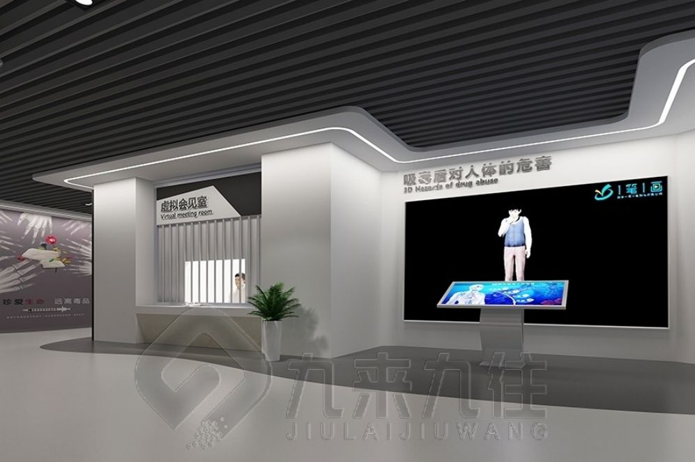 1727659455282186.jpg 九 (10).jpg