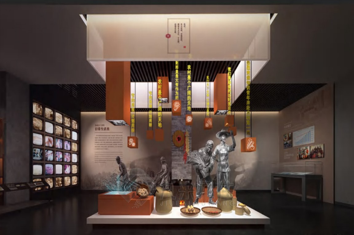 1733194888360784.jpg 博物館 (2).jpg