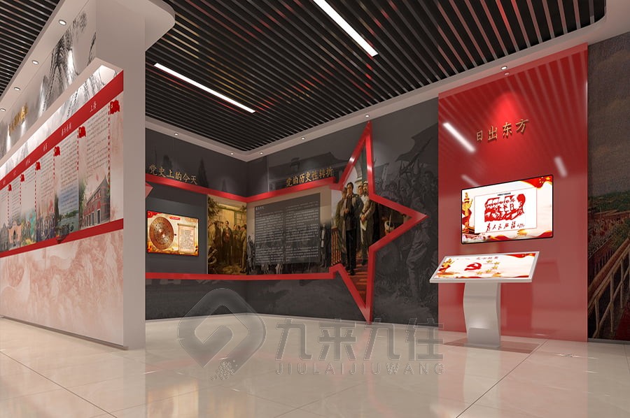 1733286818792121.jpg 紅色 (3).jpg