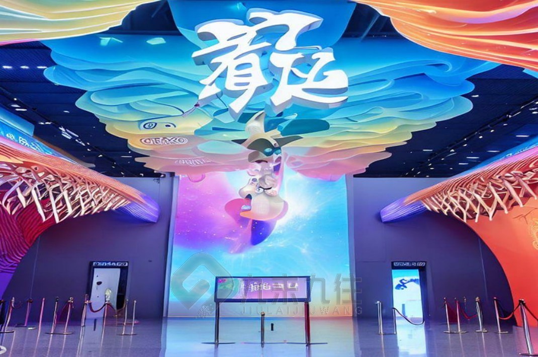 1733291801856895.jpg 企業(yè) (7).jpg