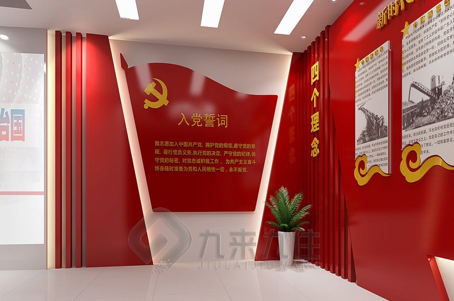 1733367231472468.jpg 紅色 (2).jpg