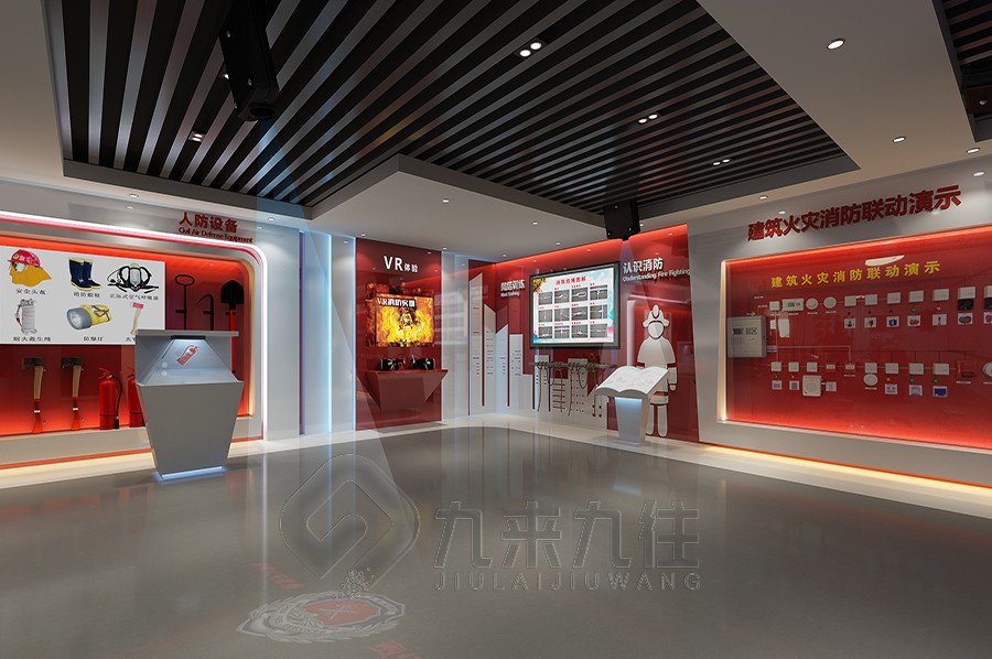 消防 (7).jpg