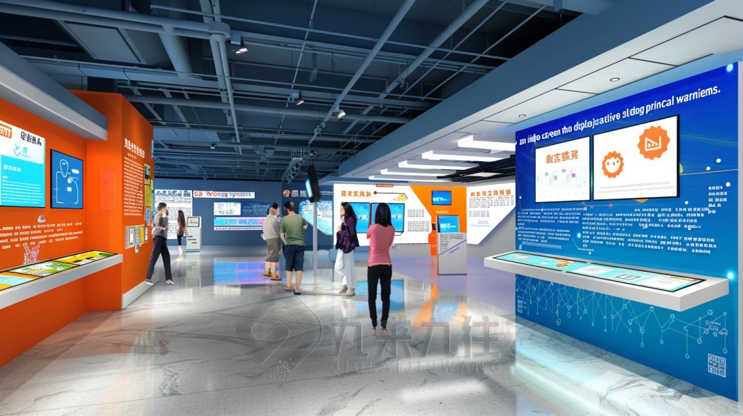 1734405872144757.jpg 應(yīng)急 (4).jpg