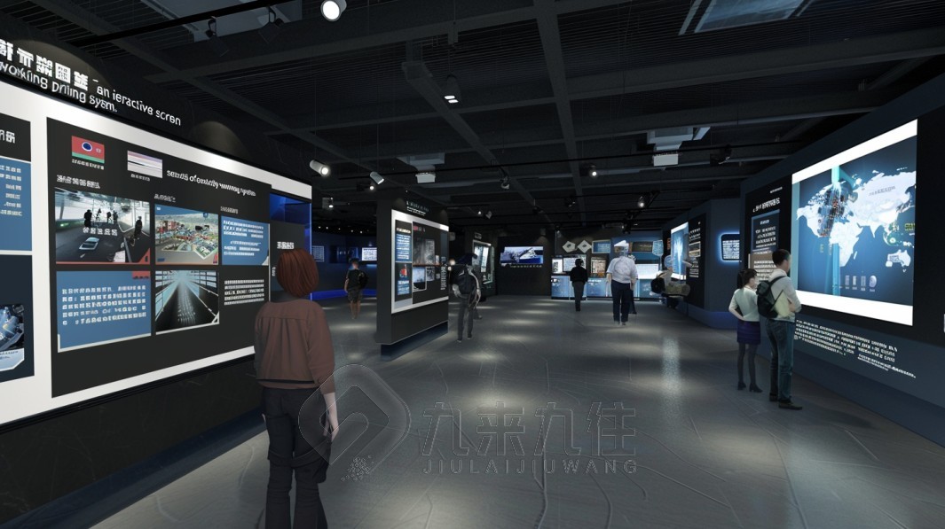 1734579485540259.jpg 應(yīng)急 (6).jpg