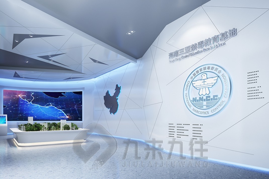 1734683663175413.jpg 禁毒 (4).jpg