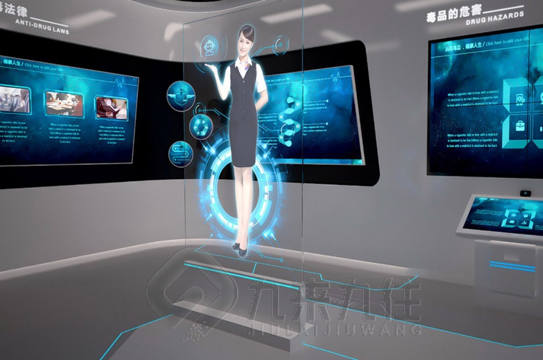 1736477230805615.jpg 禁毒 (3).jpg