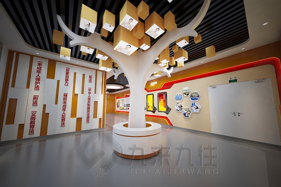 1736830376742329.jpg 法治 (3).jpg