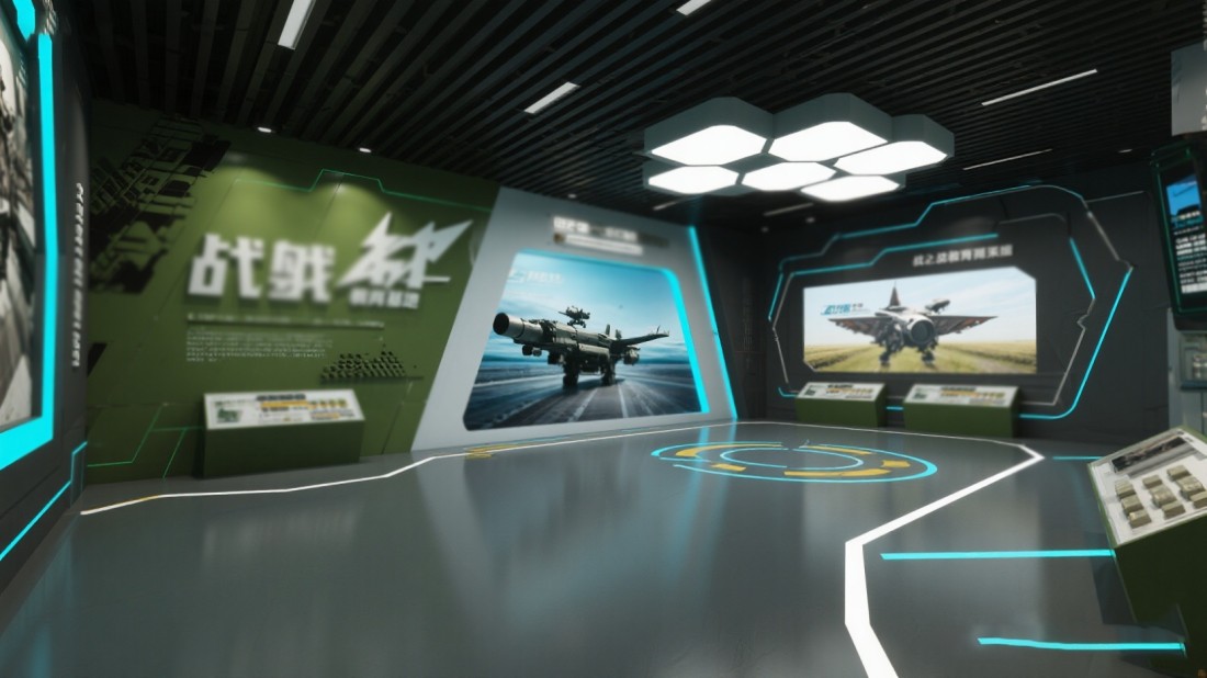 互動國家安全教育館效果圖