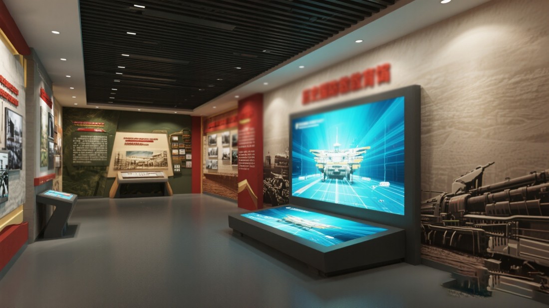 智能國家安全博物館效果圖